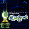 Eid Mubarak